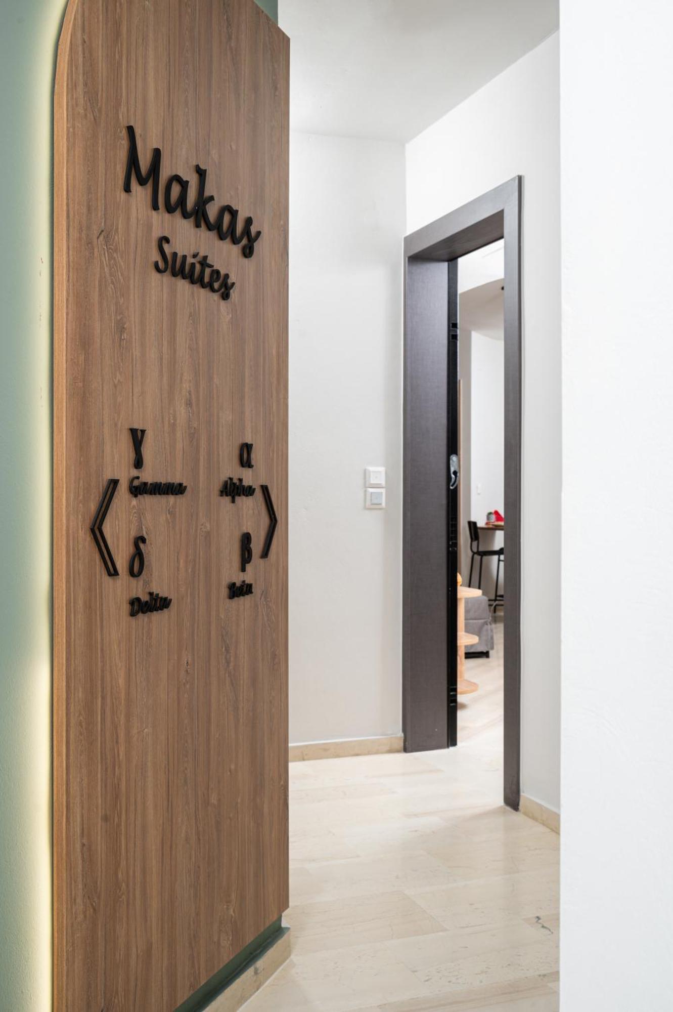 Makas Suites Χερσόνησος Εξωτερικό φωτογραφία