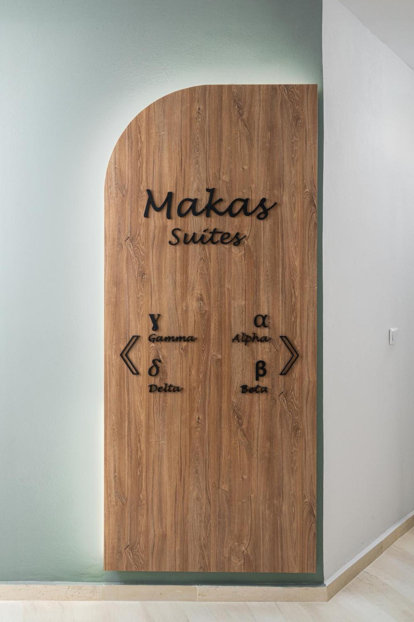 Makas Suites Χερσόνησος Εξωτερικό φωτογραφία